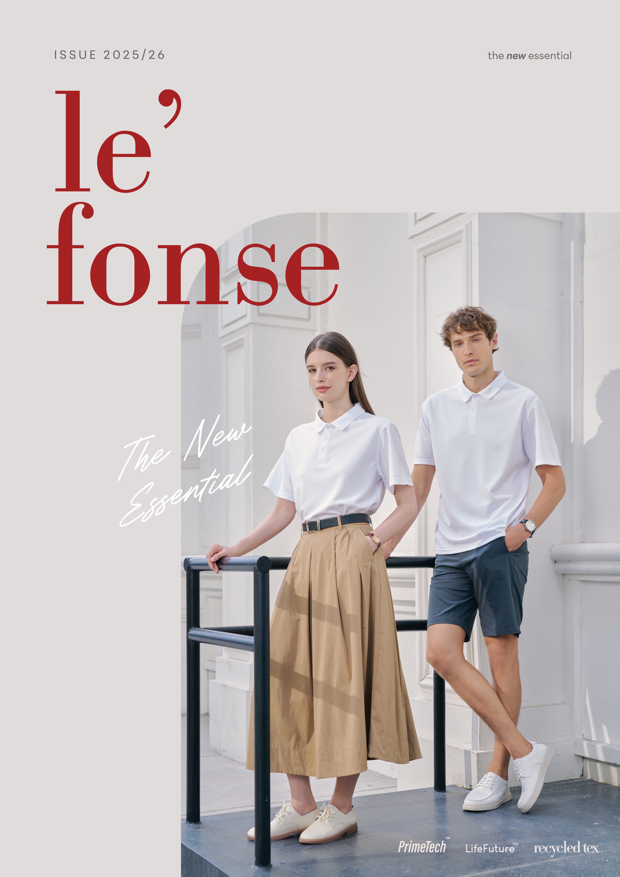 le fonse catalogue cover
